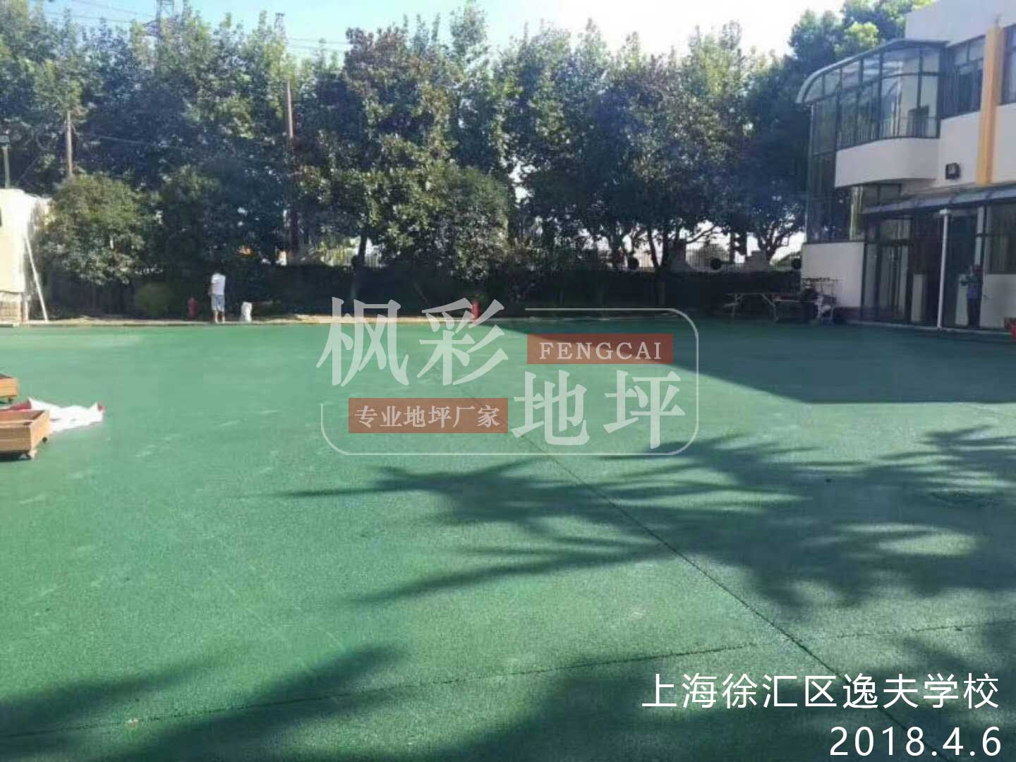 上海徐匯區逸夫學(xué)校