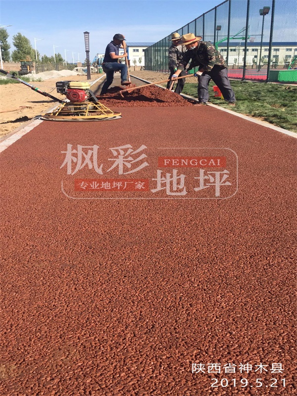 陜西省神木縣