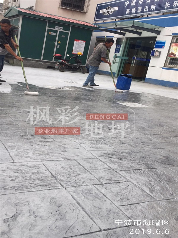 寧海市海曙區