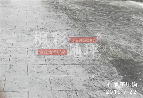 石家莊壓模