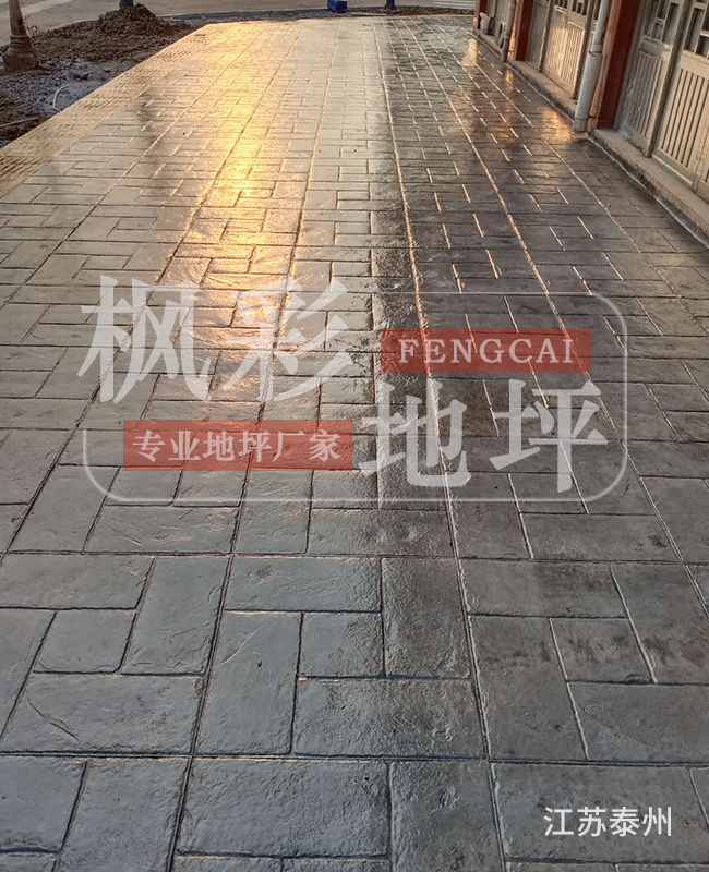 江蘇泰州