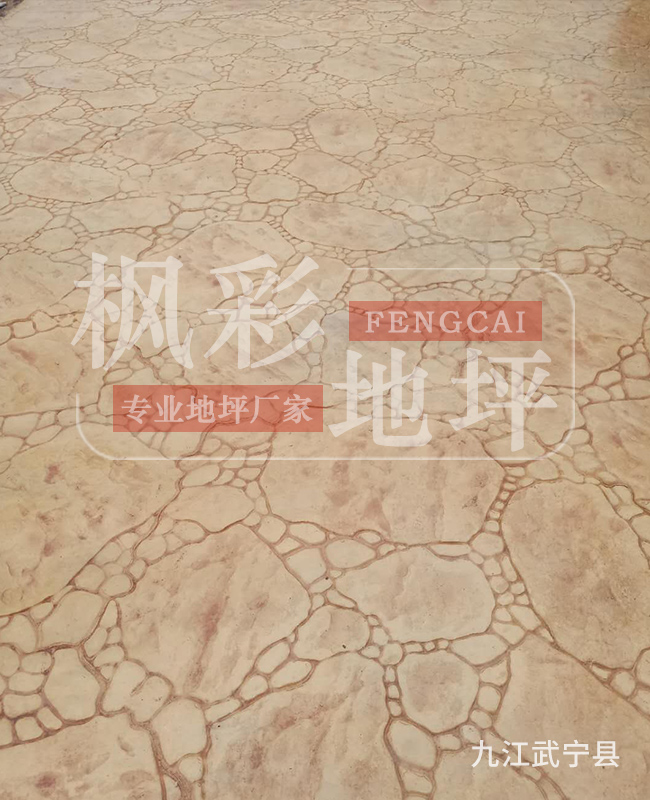 九江武寧縣